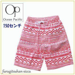 オーシャンパシフィック(OCEAN PACIFIC)のOP/オーシャンパシフィック　サーフパンツ キッズ/150センチ　水着(水着)