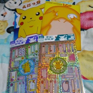 ポケモン(ポケモン)のポケモン:絵日記&ノート&名前シールセット(キャラクターグッズ)