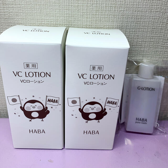 HABA(ハーバー)のHABA　薬用 VCローション　150ml　×2本✴︎Gローションおまけ付き コスメ/美容のスキンケア/基礎化粧品(化粧水/ローション)の商品写真