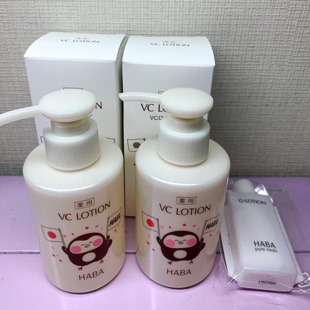 HABA(ハーバー)のHABA　薬用 VCローション　150ml　×2本✴︎Gローションおまけ付き コスメ/美容のスキンケア/基礎化粧品(化粧水/ローション)の商品写真