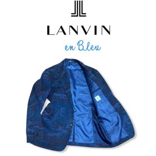 ランバンオンブルー(LANVIN en Bleu)のLANVIN en Blue ランバン オン ブルー ジャケット 美品 総柄 (テーラードジャケット)