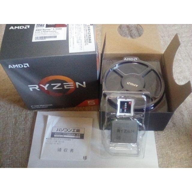 AMD Ryzen 5 3500PCパーツ