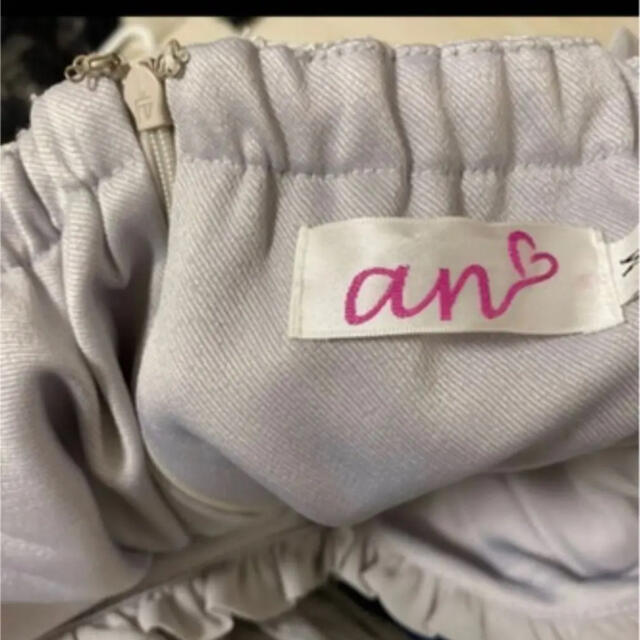 Andy(アンディ)のanアイスグレー　アシメフィッシュテールドレス レディースのフォーマル/ドレス(ナイトドレス)の商品写真