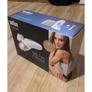 ブラウン(BRAUN)の【新品】ブラウン 脱毛器 光美容器 シルクエキスパート PL-5137(脱毛/除毛剤)