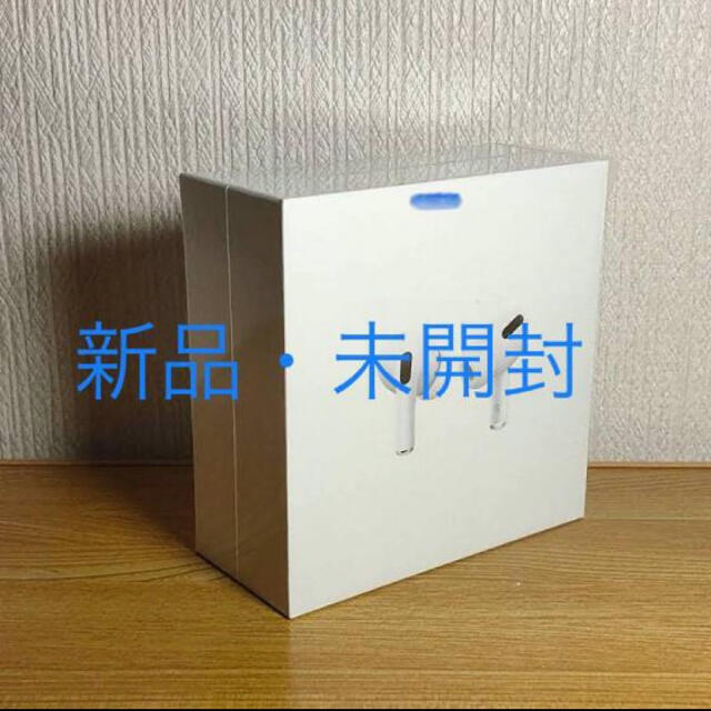 【本物保証】 Apple - AirPods pro 新品未使用未開封シュリンク付き 国内正規品 ヘッドフォン/イヤフォン 【本物保証】 Apple - AirPods pro 新品未使用未開封シュリンク付き 国内正規品 ヘッドフォン/イヤフォン