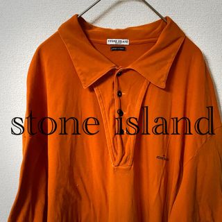 ストーンアイランド(STONE ISLAND)の古着好き必見！stone island ヴィンテージポロ(ポロシャツ)