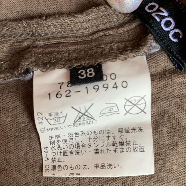 OZOC(オゾック)のOZOC 7分袖 Tシャツ　M レディースのトップス(Tシャツ(長袖/七分))の商品写真