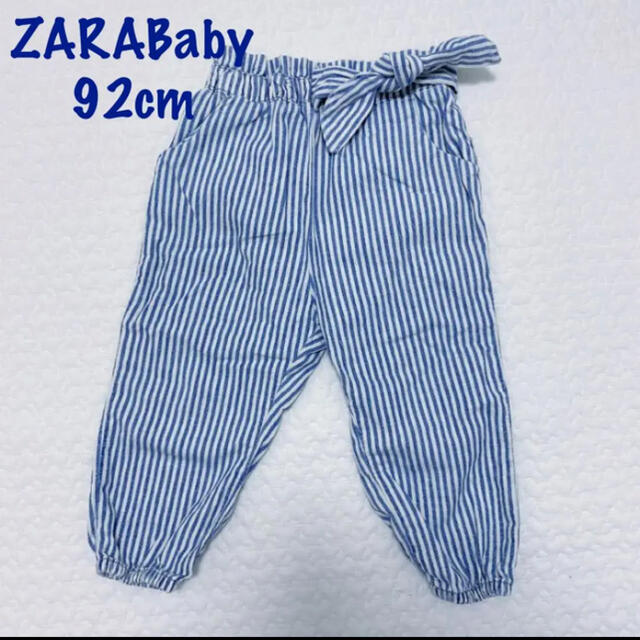 ZARA KIDS(ザラキッズ)の新品　ZARABaby  ザラベビー　ストライプパンツ　92cm ズボン キッズ/ベビー/マタニティのキッズ服女の子用(90cm~)(パンツ/スパッツ)の商品写真