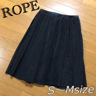 ロペ(ROPE’)のROPE☆美品☆春〜秋スカート(ひざ丈スカート)