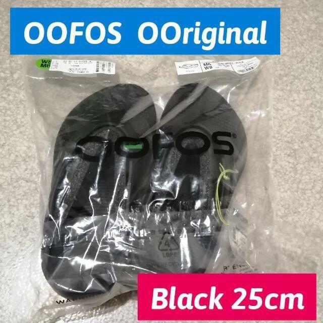 レディースOOFOS （ウーフォス）OOriginal　黒（Black）　25.0cm