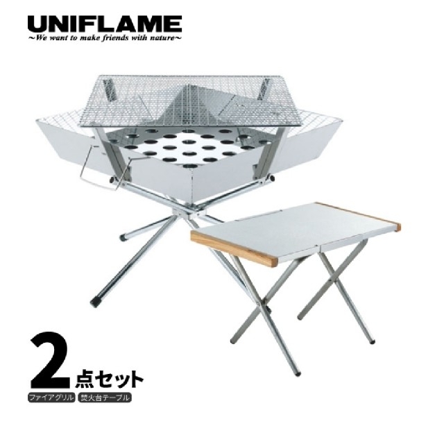 UNIFLAME(ユニフレーム)の8/24迄限定値下げ【新品未開封】ユニフレーム 焚き火スターターセット スポーツ/アウトドアのアウトドア(テーブル/チェア)の商品写真