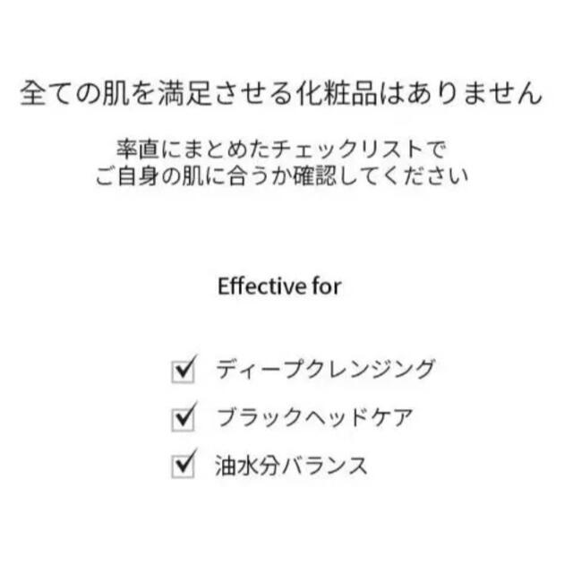 セリマックス クレンジング オイル サンプル コスメ/美容のスキンケア/基礎化粧品(クレンジング/メイク落とし)の商品写真