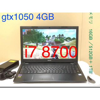 美品DAIV-NG5500 i7 8700 GTX 1050 16gb/512