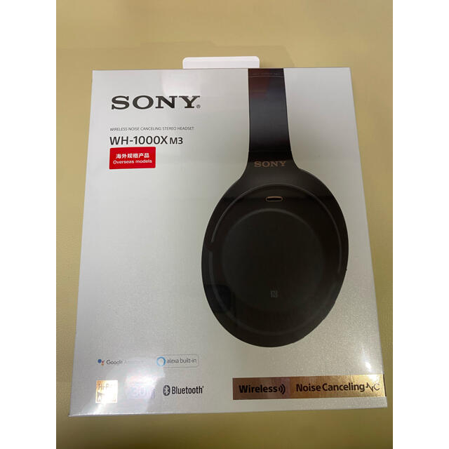 SONY WH-1000XM3