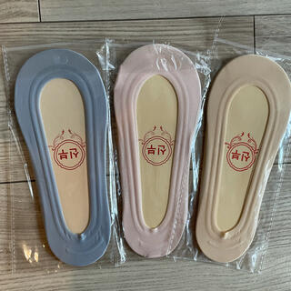 k15様専用⭐️ソックス (3色)3足セット フットカバー  レディース靴下(ソックス)
