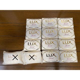 ラックス(LUX)のラックス　石鹸　11個セット　スペシャルソープ(ボディソープ/石鹸)