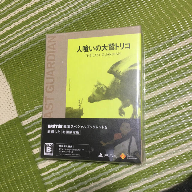 人喰いの大鷲トリコ（初回限定版） PS4 エンタメ/ホビーのゲームソフト/ゲーム機本体(家庭用ゲームソフト)の商品写真