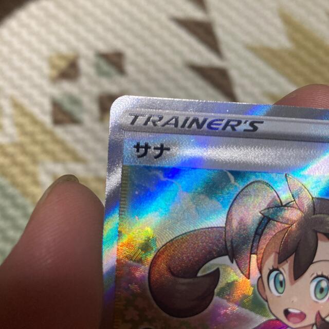 ポケモン 蒼空ストリーム ポケモンカードの通販 by たけとみのs shop|ポケモンならラクマ - サナ SR お得正規品