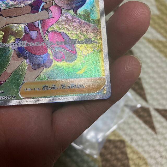 ポケモン 蒼空ストリーム ポケモンカードの通販 by たけとみのs shop|ポケモンならラクマ - サナ SR お得正規品