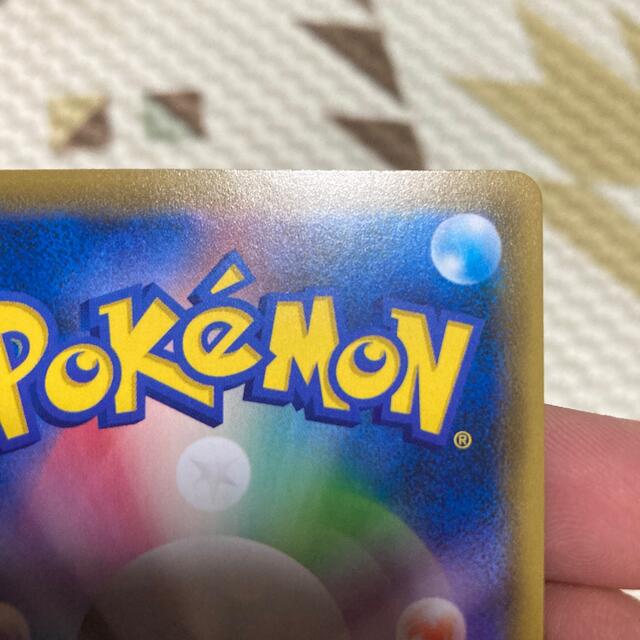ポケモン 蒼空ストリーム ポケモンカードの通販 by たけとみのs shop|ポケモンならラクマ - サナ SR お得正規品