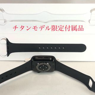 アップルウォッチ(Apple Watch)のApple Watch チタンモデル 限定 ダークグレー ラバーバンド 40mm(ラバーベルト)