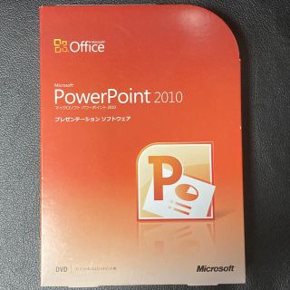 マイクロソフト(Microsoft)のMicrosoft powerpoint2010(コンピュータ/IT)