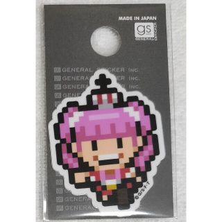 6ページ目 One Pieceの通販 3 000点以上 エンタメ ホビー お得な新品 中古 未使用品のフリマならラクマ 6ページ目 One Pieceの通販 3 000点以上 エンタメ ホビー お得な新品 中古 未使用品のフリマならラクマ
