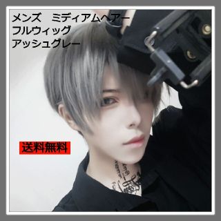 5ページ目 ショートストレートの通販 6 000点以上 レディース お得な新品 中古 未使用品のフリマならラクマ 5ページ目 ショートストレートの通販 6 000点以上 レディース お得な新品 中古 未使用品のフリマならラクマ