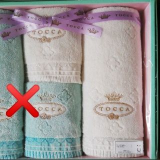 トッカ(TOCCA)のTOCCA ♡ タオルセット(ホワイトのみ)(タオル/バス用品)