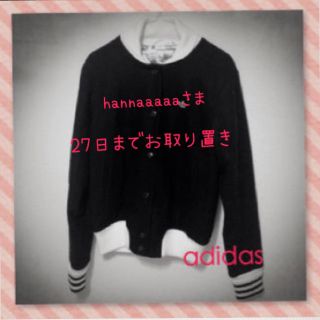 アディダス(adidas)のadidas ＊ スタジャン(スタジャン)