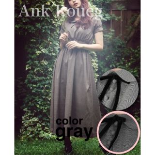 アンクルージュ(Ank Rouge)の未使用 アンクルージュ グレンチェック ロングワンピース グレー(ロングワンピース/マキシワンピース)