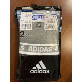 アディダス(adidas)の下着　アディダス adidas   ボクサーパンツ　2 枚組　140   新品(下着)