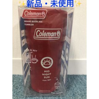 コールマン(Coleman)のコールマン 真空断熱 タンブラー コールマン 赤(タンブラー)