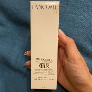 ランコム(LANCOME)の最終値下げ☆新品☆ランコム UV エクスペール トーンアップ (50ml)(化粧下地)