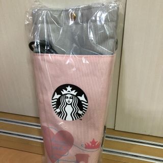 スターバックスコーヒー(Starbucks Coffee)のスターバックス　ショルダーボトルケース(タンブラー)