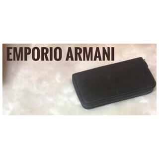 エンポリオアルマーニ(Emporio Armani)のエンポリオアルマーニ　ロゴ織　ラウンドファスナー長財布（ダークグレー）(長財布)