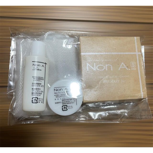 プライマリー　Non A.  S56g コスメ/美容のスキンケア/基礎化粧品(洗顔料)の商品写真