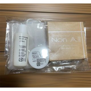 プライマリー　Non A.  S56g(洗顔料)