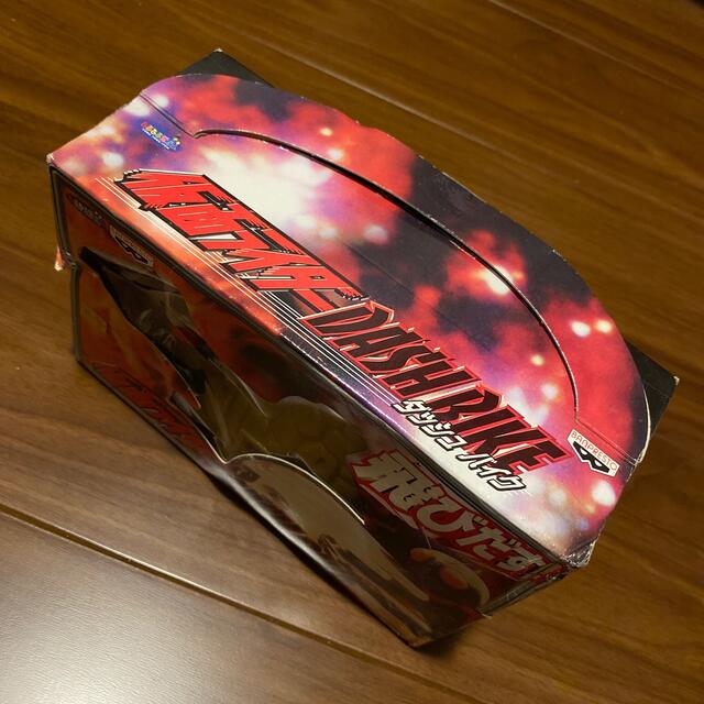 仮面ライダー ダッシュバイク V3