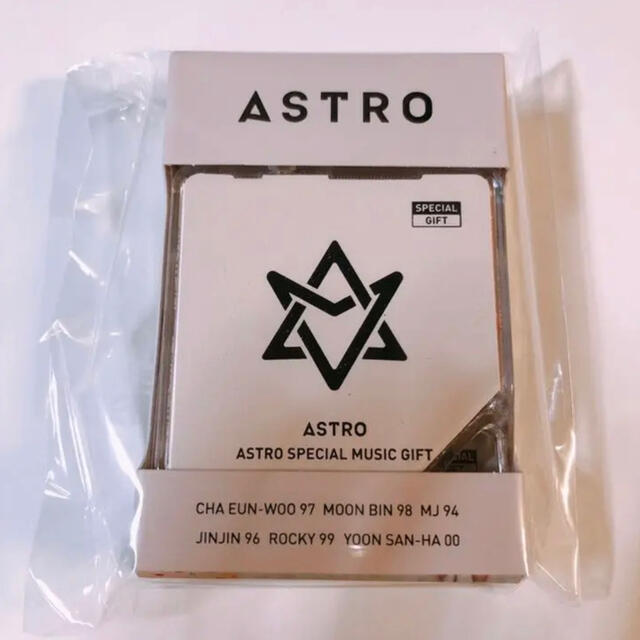 【即購入可能】ASTRO キノアルバム