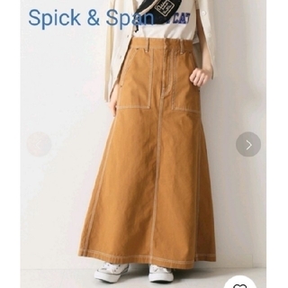 スピックアンドスパン(Spick & Span)の Spick & Span スカート スピック＆スパン マキシスカート(ロングスカート)