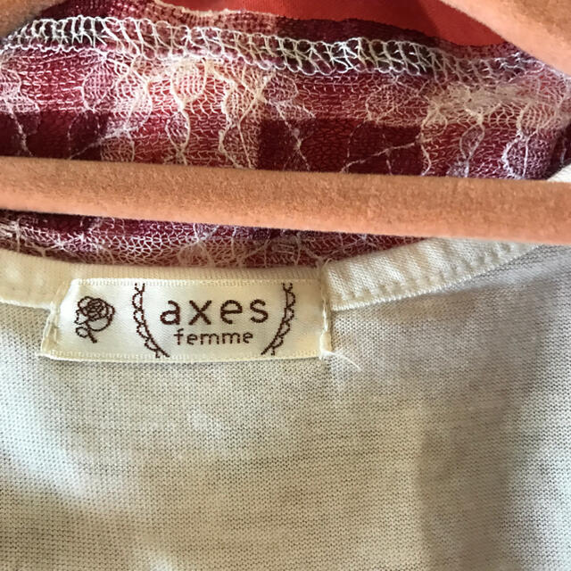 axes femme(アクシーズファム)の重ね着風プルオーバー レディースのトップス(カットソー(半袖/袖なし))の商品写真