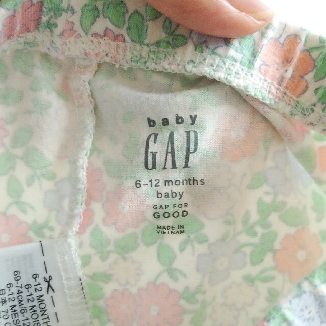 babyGAP(ベビーギャップ)のBaby GAP　花柄レギンスパンツ　70サイズ キッズ/ベビー/マタニティのベビー服(~85cm)(パンツ)の商品写真