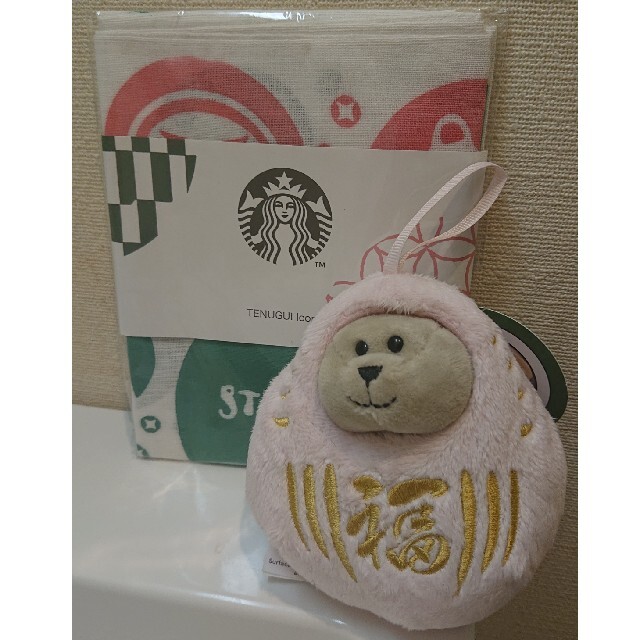 Starbucks Coffee(スターバックスコーヒー)のスターバックス福袋 福くまベアリスタ てぬぐいアイコンズ エンタメ/ホビーのおもちゃ/ぬいぐるみ(ぬいぐるみ)の商品写真