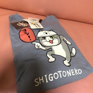 仕事猫♡仕事ねこ♡ロンT♡コラボ商品♡ビックシルエット♡大きいサイズ♡(その他)