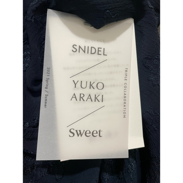 SNIDEL(スナイデル)の【SNIDEL×新木優子×sweet】ワンピース レディースのワンピース(ロングワンピース/マキシワンピース)の商品写真