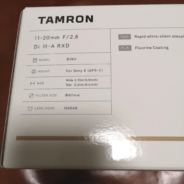TAMRON(タムロン)のタムロン 11-20mm F/2.8 Model B060 ソニーEマウント スマホ/家電/カメラのカメラ(レンズ(ズーム))の商品写真