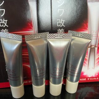 ワンバイザリンクレス２０g(フェイスクリーム)