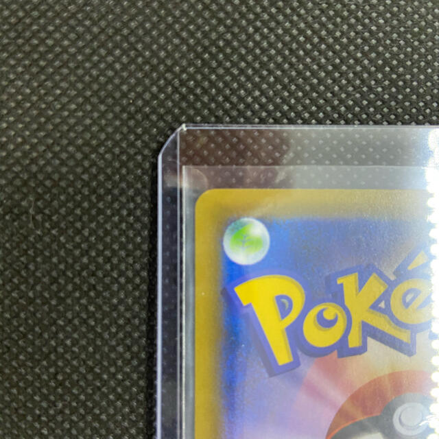 【美品】ポケモンカード　蒼空ストリーム　ヒガナの決意 1