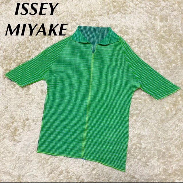 ISSEY MIYAKE(イッセイミヤケ)のイッセイミヤケ カットソー チェック 変形 デザイン 襟 グリーン 3 レディースのトップス(カットソー(半袖/袖なし))の商品写真